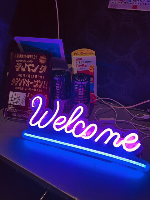 User's recommendation image for バー アデイ 蒲田西口店