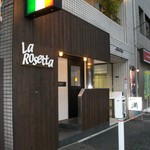 User's review image for ラ・ロゼッタ