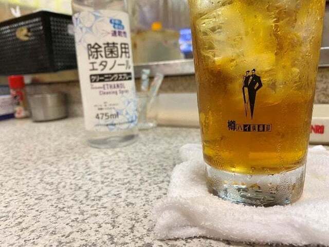 用戶對於加賀的評論高清圖