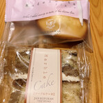 User's review image for ジャンルプラン 鶴見花博通店
