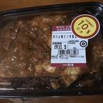 用户对于成城石井 トリエ京王調布店的评论图