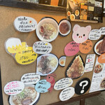 用戶對於らーめん まる氣的評論圖