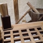 User's review image for ほうとう 天地