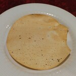 User's review image for GURAS