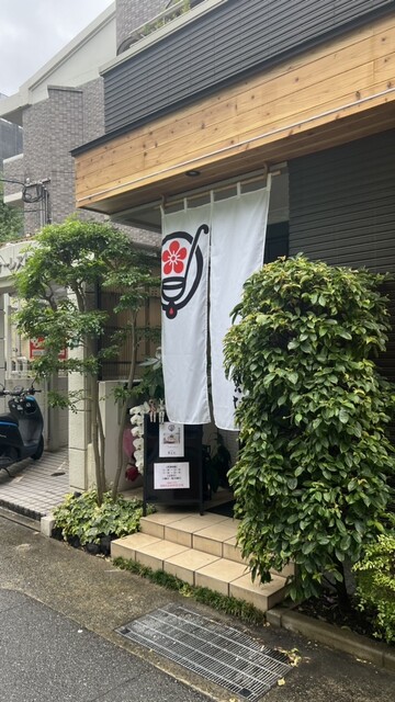 用户对于だし家横丁 まえだ的评论高清图