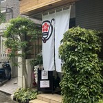 用户对于だし家横丁 まえだ的评论图