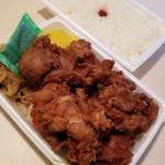 User's review image for あつあつ弁当くらた