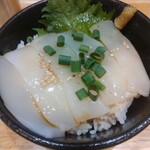 用戶對於ウミのチカラ的評論圖