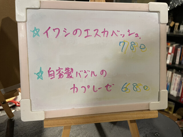 用户对于ビストロ トランビア的评论高清图