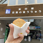 用户对于鈴木かまぼこ店 雨竜道の駅店的评论图