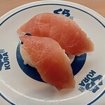 用戶對於無添くら寿司 池袋駅西口店的評論圖