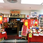 用戶對於まどもあぜる的評論圖
