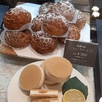 User's review image for 和楽紅屋 ecute品川店