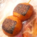 用户对于パンドレ的评论图