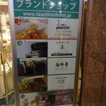 User's review image for 翠