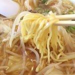 用户对于富良野らーめん花道的评论图
