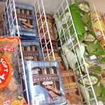 User's review image for シャトレーゼ 東区舞松原店