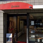用户对于ヤマダベーカリー的评论图