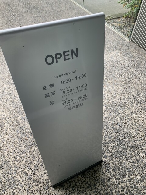 User's recommendation image for 六花亭 鶴見橋店