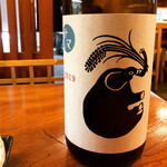 User's review image for 鮨 笹屋