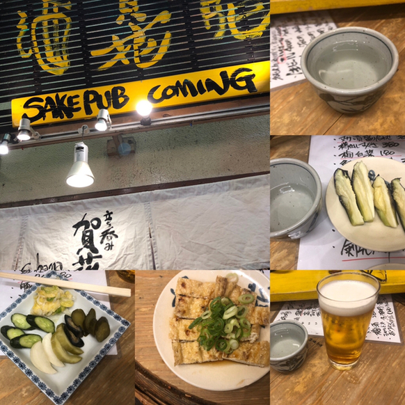 用户对于立ちのみ 賀花的评论图