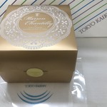 用戶對於東京會舘 東京駅一番街店的評論圖