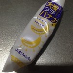 用戶對於創作菓子の廣尾瓢月堂　東京駅的評論圖