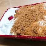 用戶對於パティスリーフゥ!!的評論圖