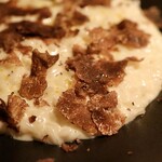 用户对于ファイ的评论图