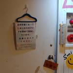 User's review image for チーズマニマニ