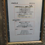 用户对于フンギ堂的评论图