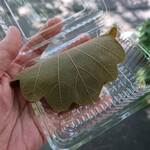 用户对于亀屋大和的评论图