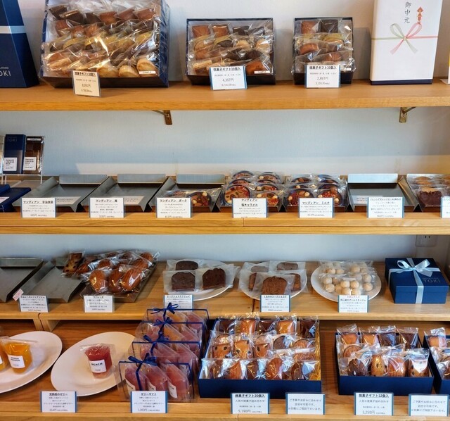 User's recommendation image for CHOCOLATERIE TOKI