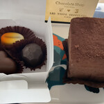 用戶對於チョコレートショップ 本店的評論圖