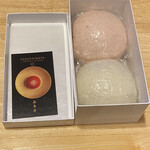 用戶對於福島家 菓子舗巣鴨本店的評論圖