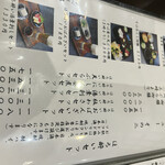 用戶對於おそば処 葵的評論圖