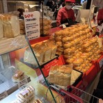 用户对于シロヤ いっぴん通り店的评论图