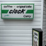 用户对于クロック的评论图