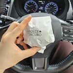 用戶對於DOLCE TACUBO的評論圖