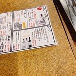 用戶對於ヤキニク ホルモン どうげん的評論圖