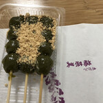 用戶對於藤菜美 三年坂本店的評論圖