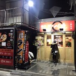 用戶對於回転火鍋 なべ丸 上野本店的評論圖