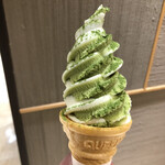 用戶對於原口園 扶桑庵的評論圖