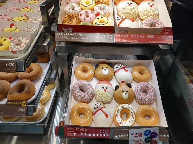 用戶對於クリスピー クリーム ドーナツ コトチカ四条店的評論圖
