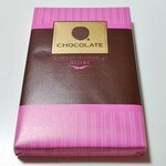 用户对于聖護院八ツ橋総本店 稲荷店的评论图