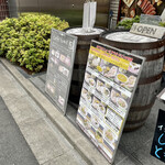 用戶對於Asian Dining & Bar SAPANA 水道橋店的評論圖
