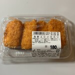 用戶對於スーパー アークス 菊水店的評論圖