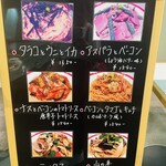 User's review image for ハシヤ