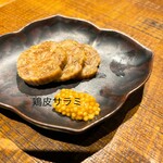 User's review image for 赤坂 こみかん