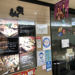 用戶對於雲仙 三番街店的評論圖